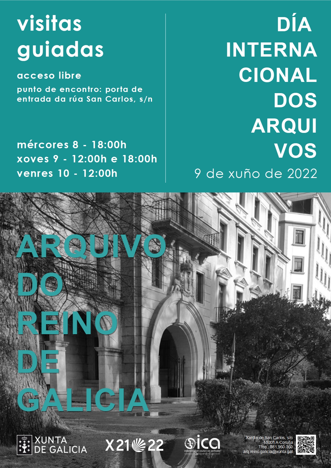 Arquivo do Reino de Galicia. Cartel do Día Internacional dos Arquivos. 2021.