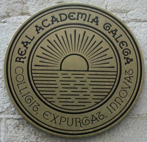 A Real Academia de Galicia abre o catálogo do Arquivo a través da Rede