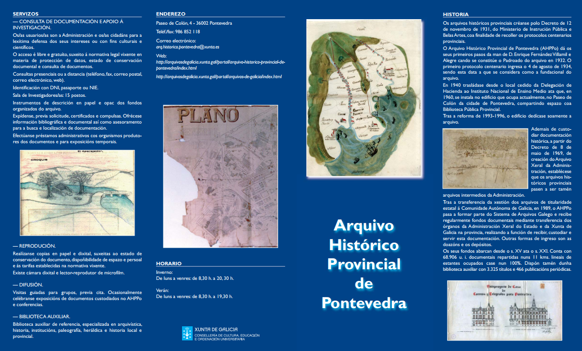 Tríptico do Archivo Histórico Provincial de Pontevedra