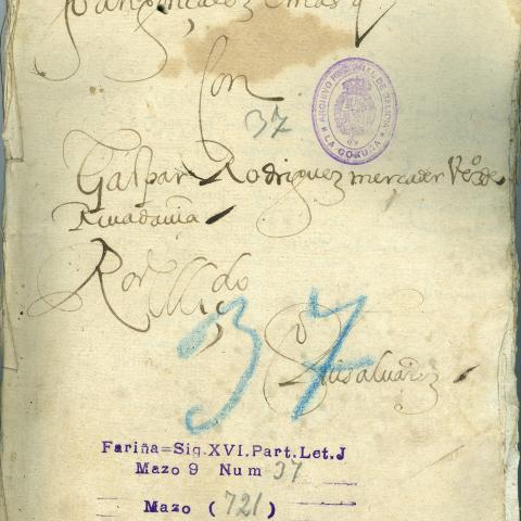 Arquivo do Reino de Galicia. Real Audiencia de Galicia. Preito de Xoán González e consortes con Gaspar Rodríguez, tratante, veciño de Ribadavia, en apelación da condena que lles impuxera a Xustiza de Lalín por apropiarse dun cervo do demandado. 1596. Sign. 721-37.