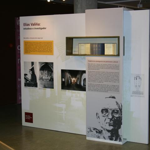 AHPLugo. Sala de exposicións