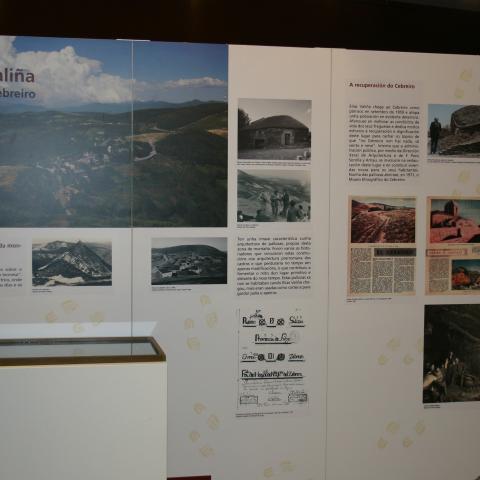 AHPLugo. Sala de exposicións