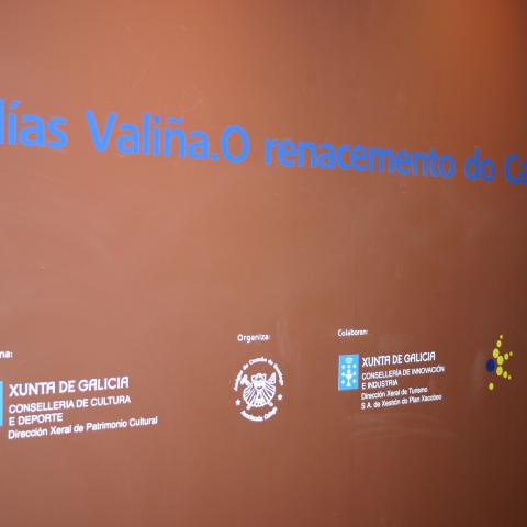 AHPLugo. Sala de exposicións
