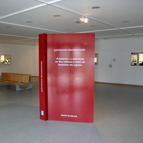 AHPLugo. Sala de exposicións