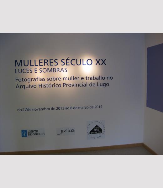 AHPLugo. Sala de exposicións
