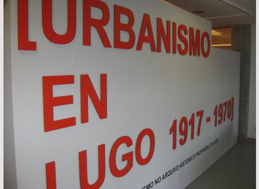 AHPLugo. Sala de exposicións
