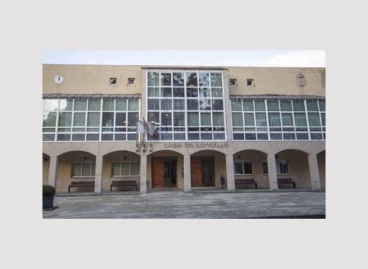 Arquivo Municipal de Arteixo