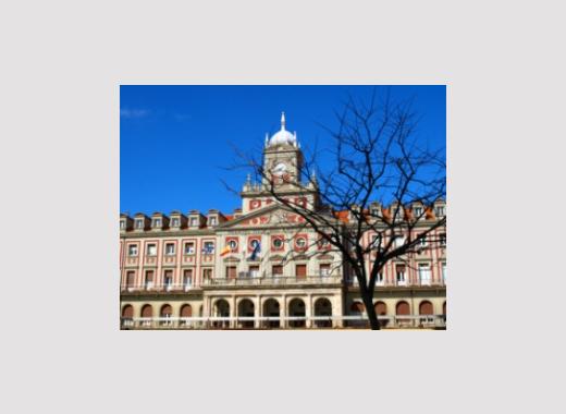 Arquivo Municipal de Ferrol