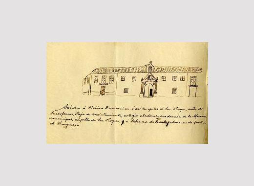 Visita guiada dirigida a profesionales de la enfermería en el Archivo Histórico Provincial de Ourense