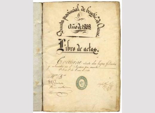 Portada do libro de actas da Xunta Provincial de Beneficencia de Ourense correspondente ao ano 1858.