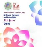 Día Internacional dos Arquivos no Arquivo Territorial de Pontevedra